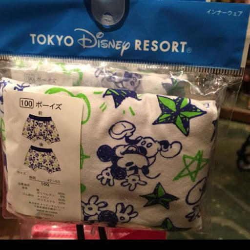 イメージ