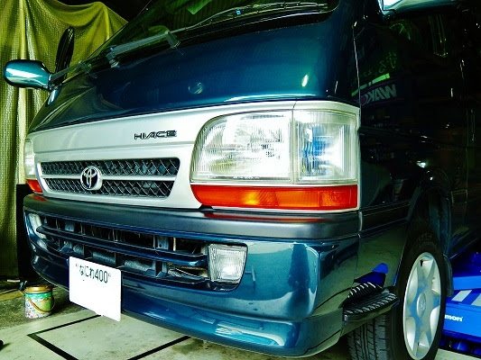 めざせ３０万キロ ハイエース ガソリン１００系 現在リフレッシュ中です 日々是好日 Byミナト自動車