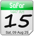 Islamic Calendar Widgets by Alhabib