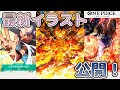 コレクション かっこいい ���ードゲーム イラスト 304598