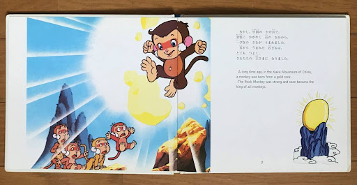 イメージ