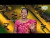 12th Economics பேரியல் பொருளாதாரம் Part 1 Kalvi TV