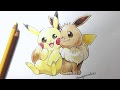 [最も共有された！ √] イーブイフレンズ かわいい ポケモン 可愛い イラスト 123973