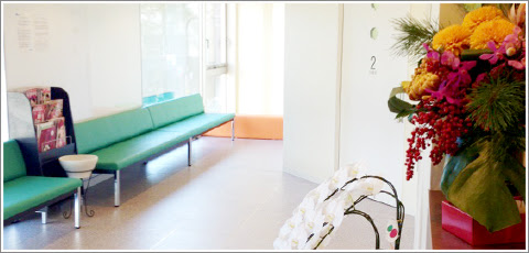 京都の皮膚科なら丸太町駅近く からすま丸太町皮フ科クリニック