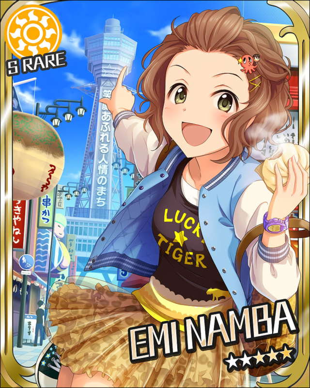 前川みく もう漫才はやらへんってゆったやん プロデューサーさんっ Ssですよ Ss アイマスssまとめ