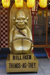 Billiken