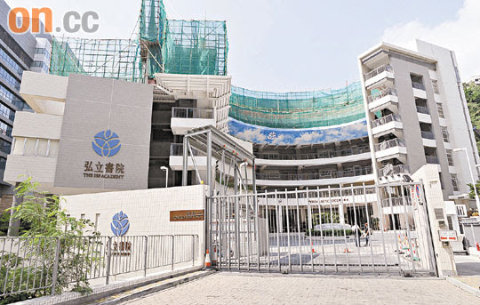 專題新聞：弘立師生感懷春風化雨 - 太陽報