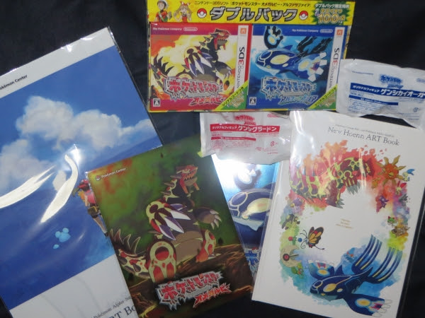ポケセンでポケモンorasゲットした 予約特典の設定資料がいい感じ そういえば点字表は Sylph Watch