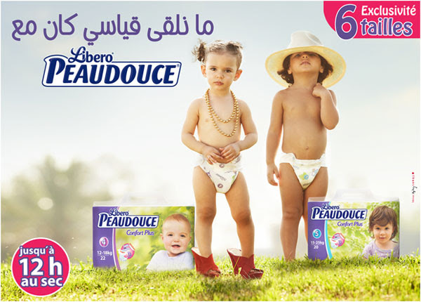 Lancement Des Nouvelles Gammes Libero Peaudouce