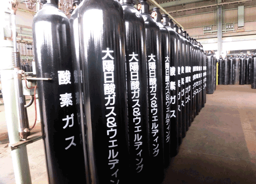 産業用ガス 大陽日酸ガス ウェルディング株式会社