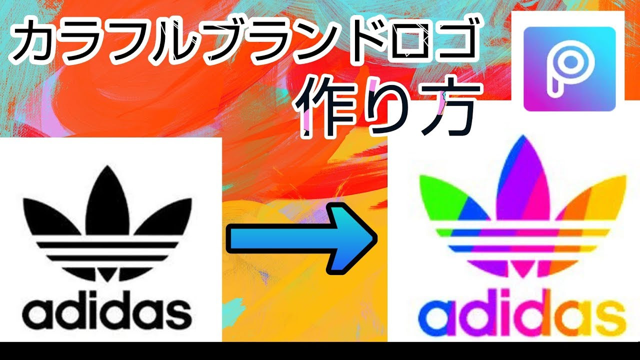 おしゃれ かっこいい 壁紙 アディダス ロゴ 壁紙の性質