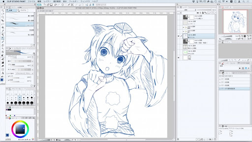 イメージ