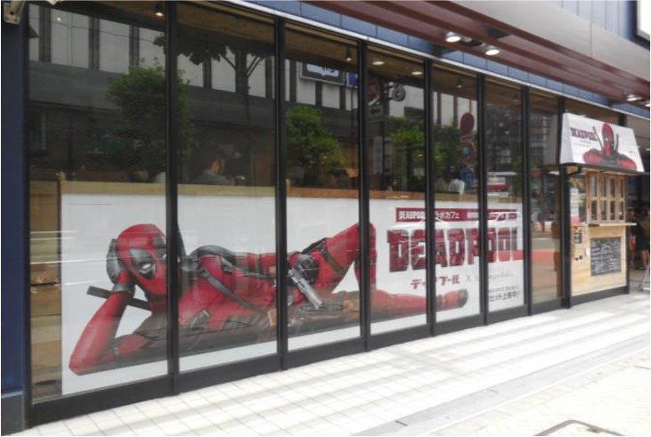 デッドプール コラボカフェが渋谷に登場 オリジナルメニューに人気殺到 Oh Ooh