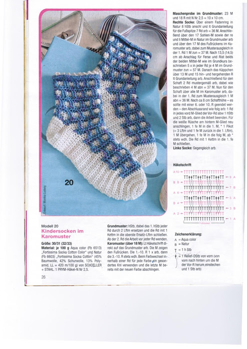 socken nr.  6 häkeln (12) (495x700, 279Kb)