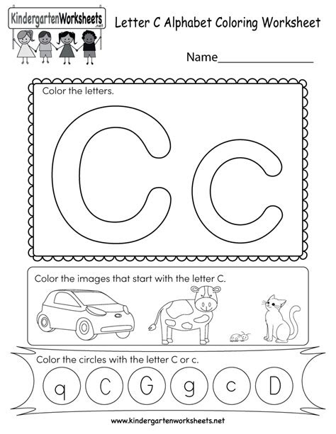 The five c's of caring are commitment, conscience, competence, compassion and confidence. lowercase letter c tracing worksheet doozy moo free printable