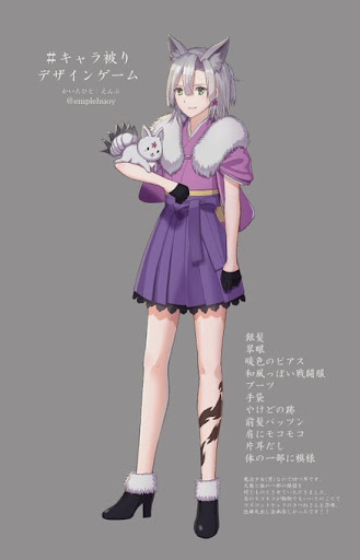 イメージ