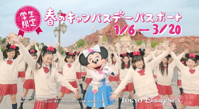 中崎花音 ディズニーシー 春キャンのcmで歌って踊るツインテールの女の子 このcmの女の子誰