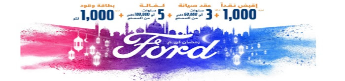 مدونة النشرة الاخبارية