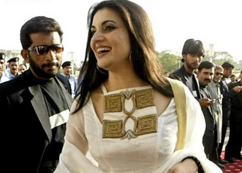 Glamorous Women Politicians