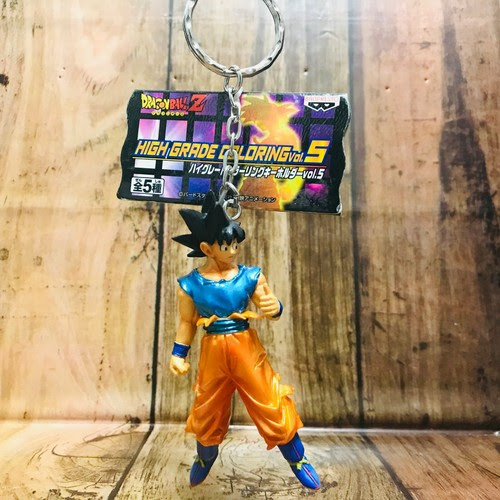 Trendy Banpresto 09 Dragon Ball Z High Grade Coloring Figure Keychain Vol 5 Goku Best Prices And Freshest Styles Www Eyeboston Com