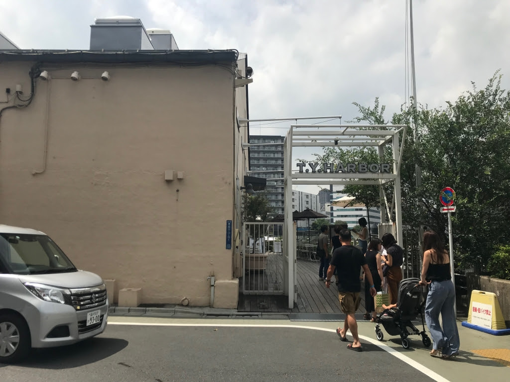 ビール友の会 飲んで飲まれて Byビール友の会