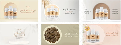 صورة