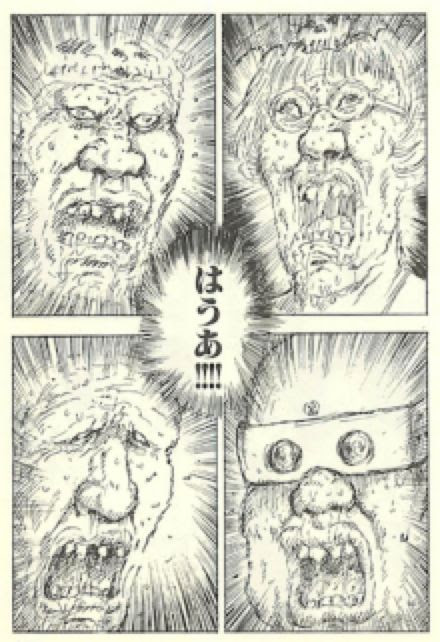 影の龍騎姫とデスガン いまさらパズドラブログ 楽天ブログ