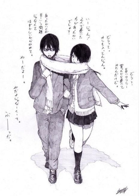 爆笑 それを こう リア充をぶっ壊す 大人気イラストシリーズ Spotnews