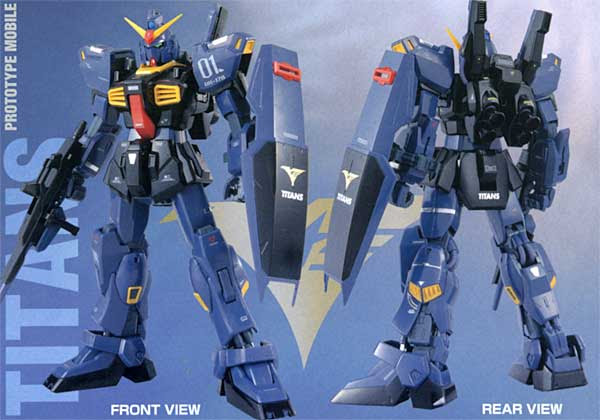 ガンプラ Rx 178 ガンダムｍｋ Ii Ver 2 0 ティターンズ ｈｄカラー 1 100 Mg