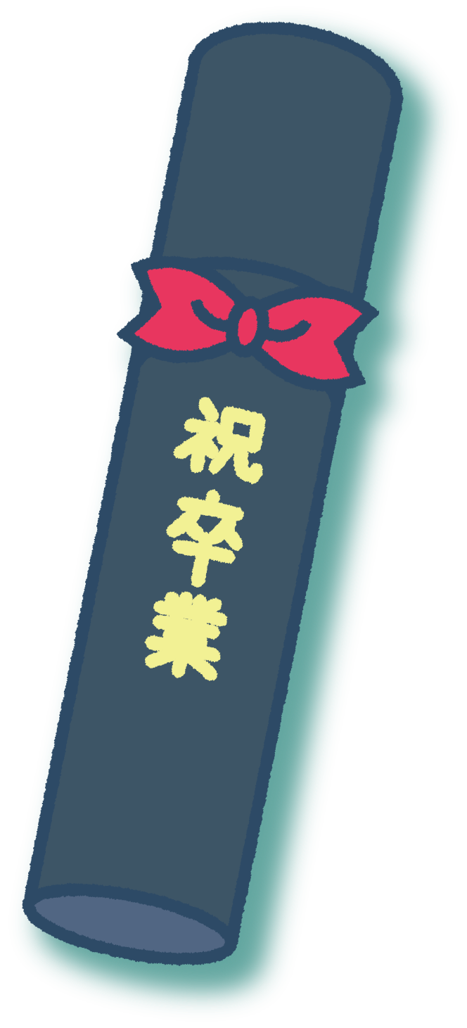 卒業証書イラスト 証書と丸筒と胸章 胸リボン記章 徽章 可愛い無料イラスト素材集