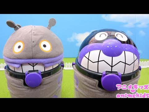 アンパンマン21年02月17日 Let S Go Anpanman Vol 1378 Vidoemo Emotional Video Unity