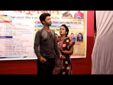 ছবি