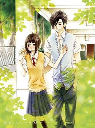 アニメ化された少女漫画おすすめランキングtop40 最新版 Aidoly アイドリー ファン向けエンタメ情報まとめサイト