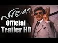 Lingaa (2014) Tamil Movie Trailer