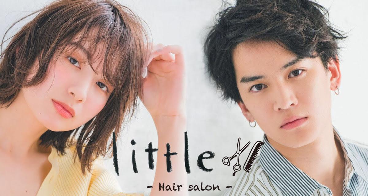 Hd限定新宿 美容院 メンズ ランキング 無料のヘアスタイル画像