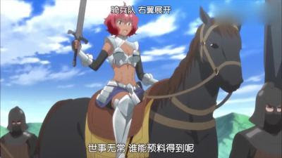 异世界超能魔术师 更新更全更受欢迎的影视网站 在线观看