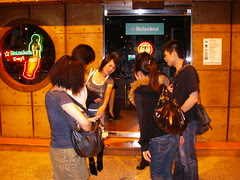 TAVERN 英式復古酒吧