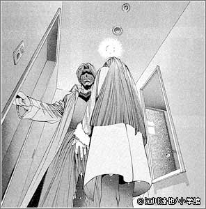 東京大学物語の画像 原寸画像検索