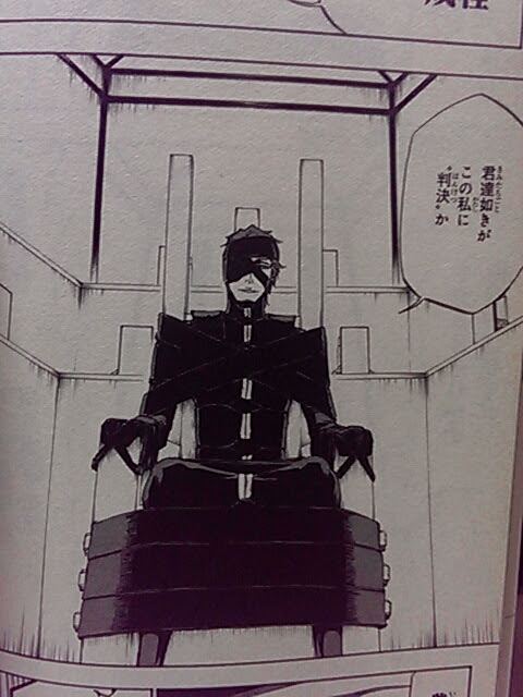 Bleach 第618話 The Dark Arm の感想 考察 Black And White