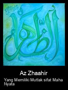 Asmaul Husna