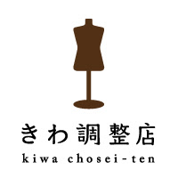 きわ調整店