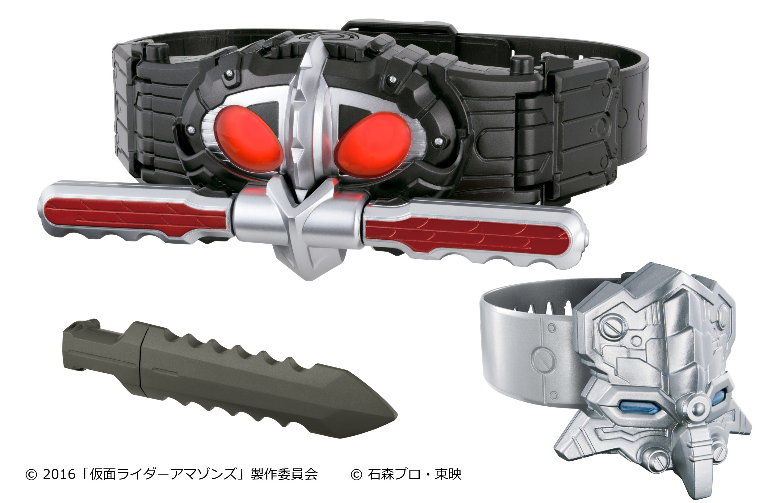 新作 仮面ライダーアマゾンズ の変身ベルト 武器セットがプレミアムバンダイ限定発売 記事詳細 Infoseekニュース