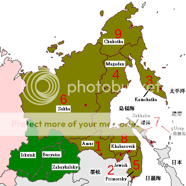 South Zebulun photo 600px-Far_Eastern_Federal_District_numbered_svg_zps9a4a22ae.png