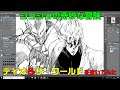 [最も好ましい] ジョジョ イラスト 白黒 182809