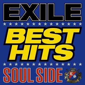 J-Pop - Best Hits Love Side / Soul Side [2CD+2DVD] (Exile)