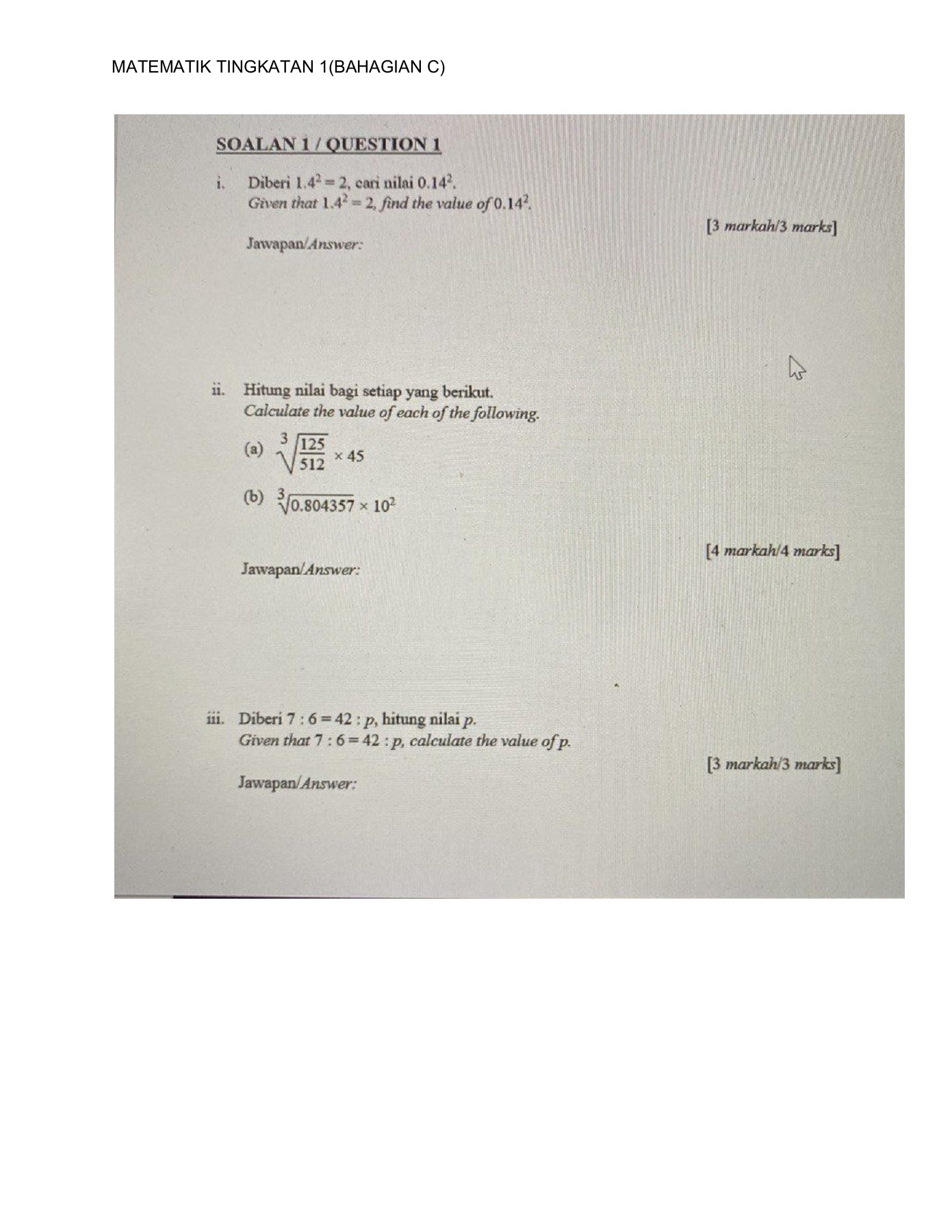 Matematik Tingkatan 1 Bahagian C