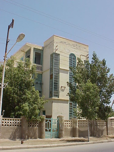 House, Massawa