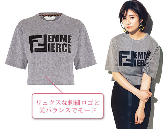 女性 高級ｔシャツブランド レディースme