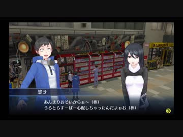 ゆっくり実況 ゆるゆる縛りでデジモンストーリーサイバースルゥース