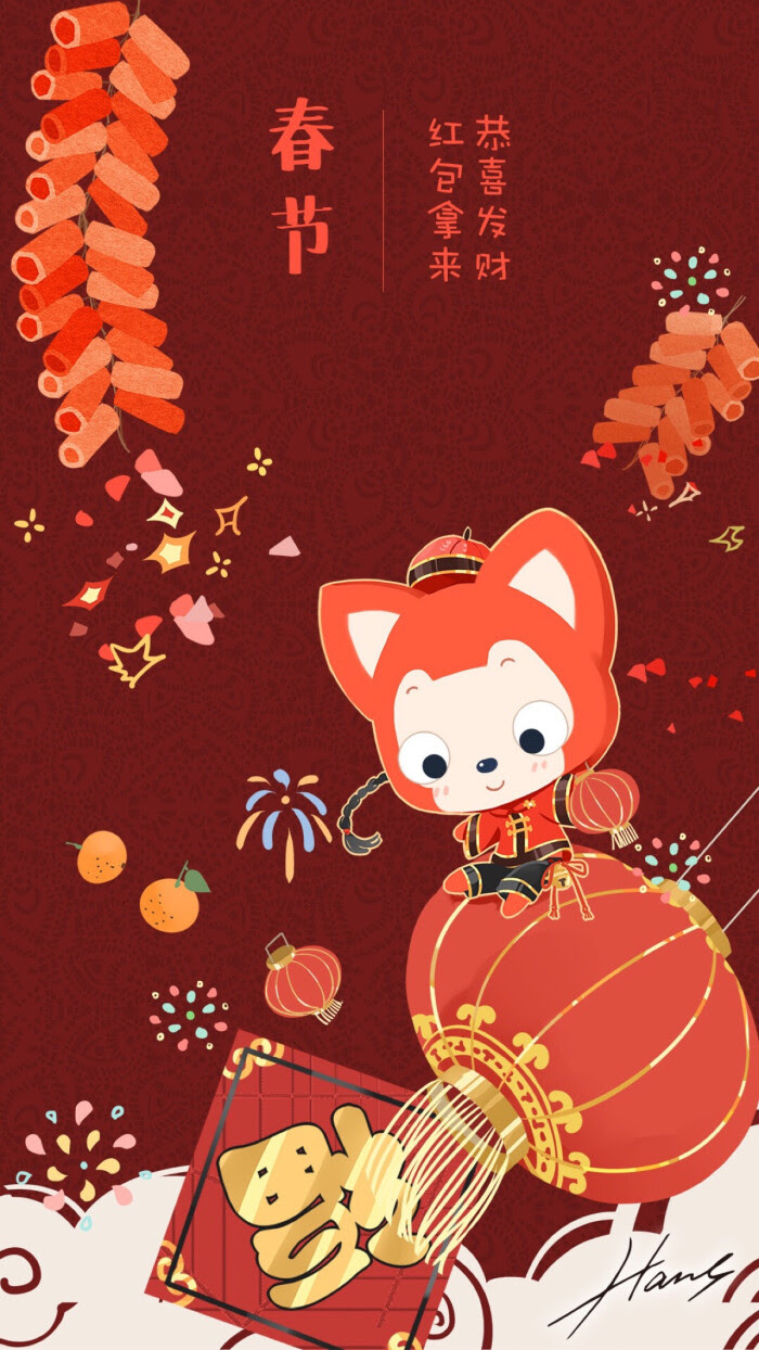 新春照片手机壁纸 万图壁纸网